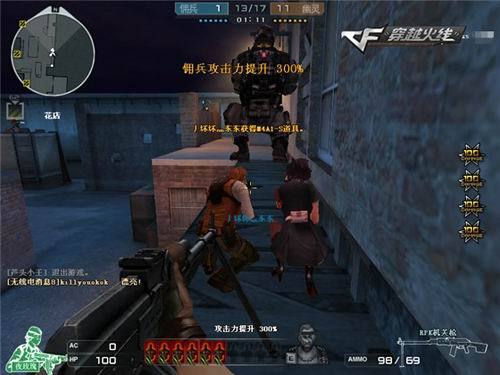 Astralis 击败 Lynn Vision 轻松晋级 FISSURE Playground #1 半决赛