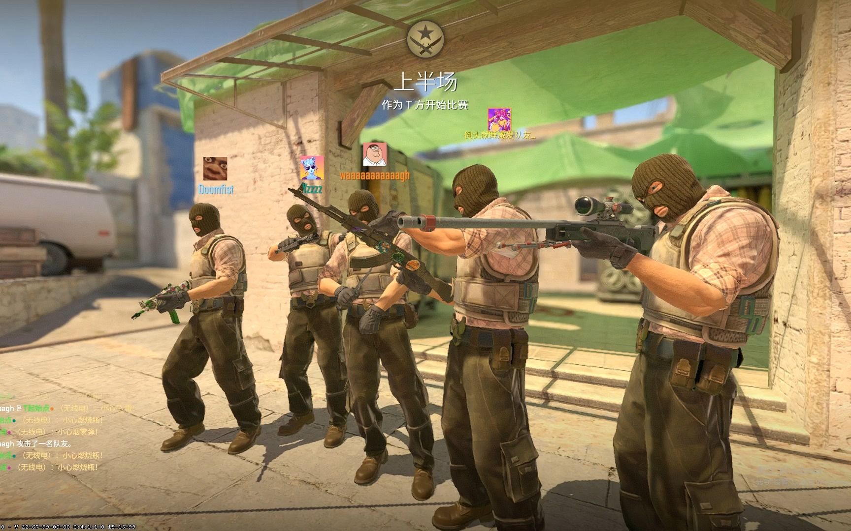 LPL 决赛现场归来画面：银龙杯已经近在咫尺，放手 再试一次