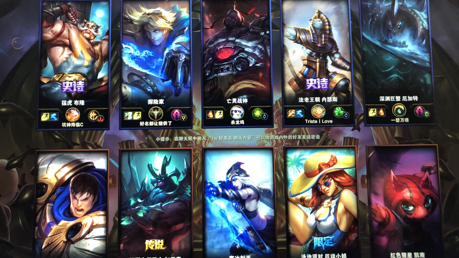 ENCE 和 ECLOT 晋级 YaLLa Compass Qatar 2025 半决赛