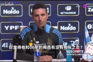 校验