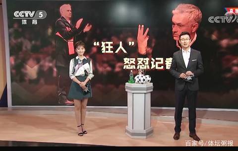 六一大联欢，《月圆之夜》S3.5赛季主播赛开启