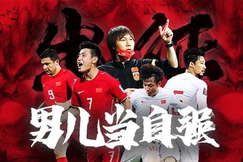 核心把监