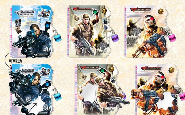 LPL春季赛常规赛今日首发名单：Flandre回归首发