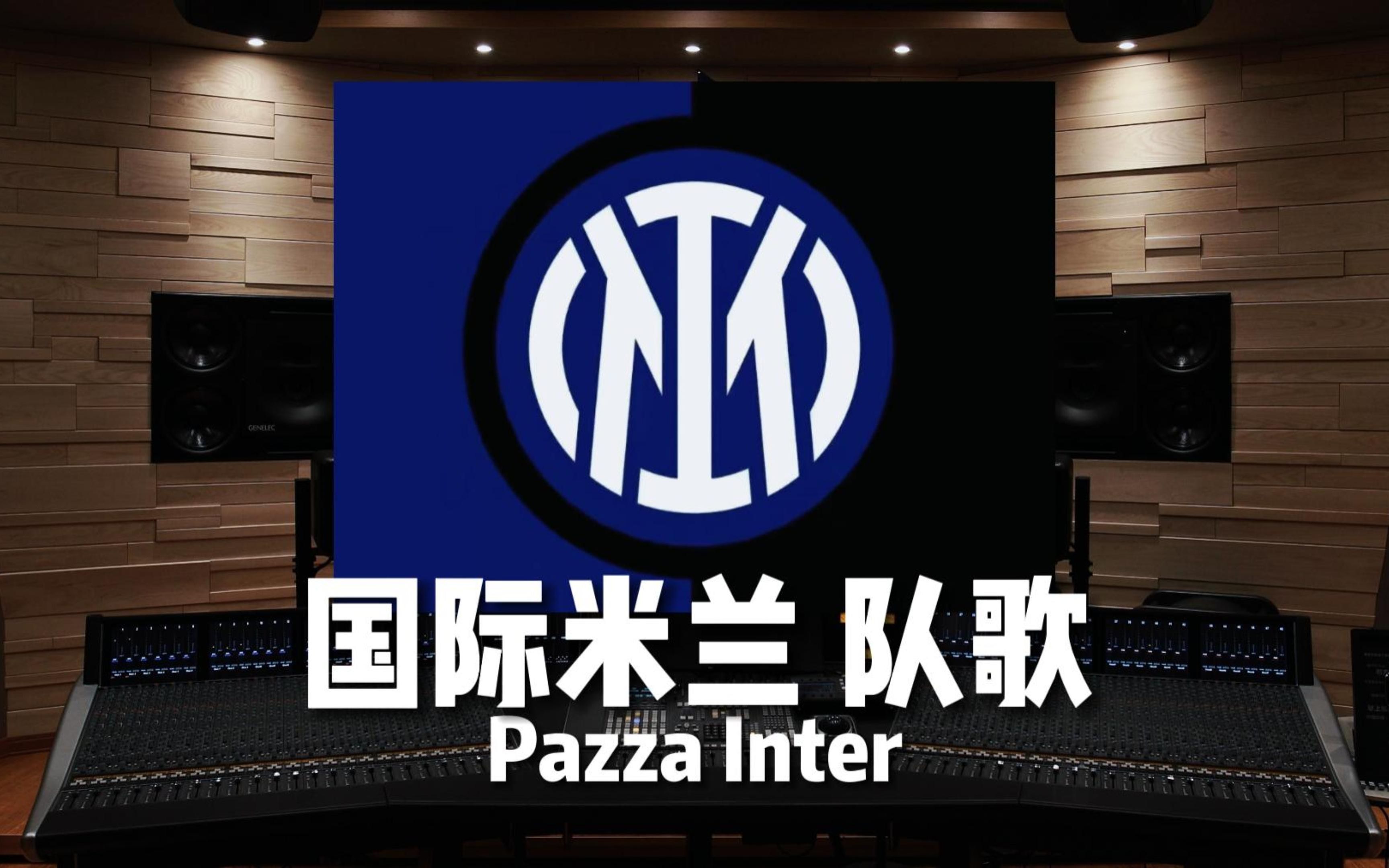 投形