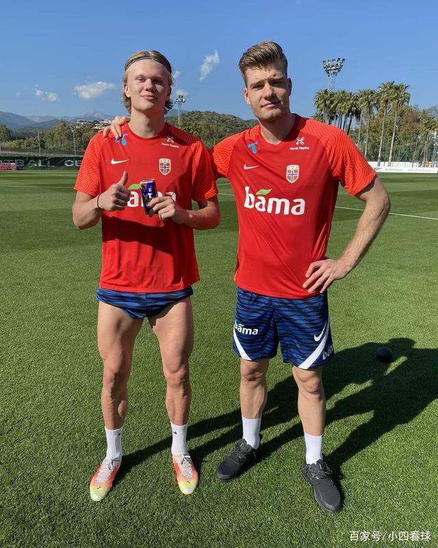 正的尊